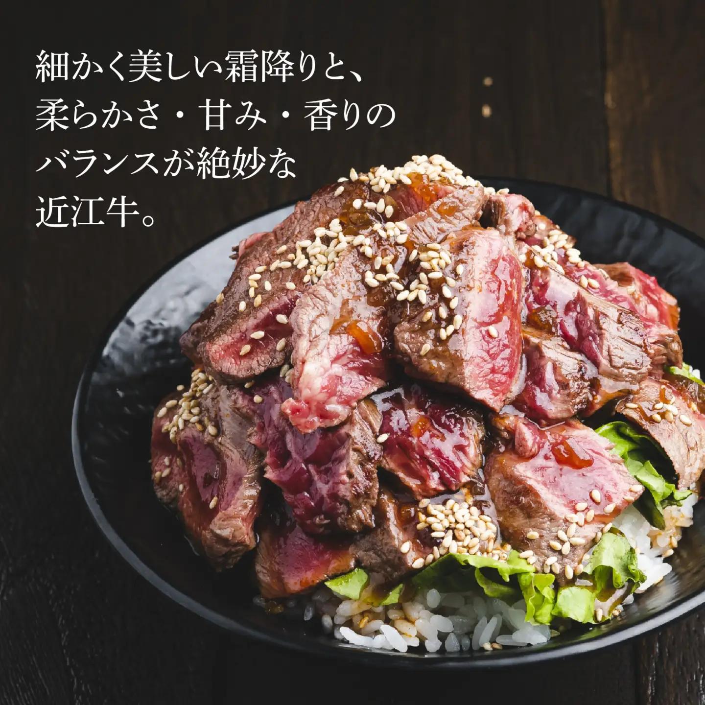 近江牛〔A5〕サーロインステーキ 約180g×2枚[T010] / 近江牛 和牛 牛肉 ステーキ サーロイン 180g 国産 滋賀県 大津市 霜降り