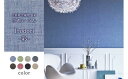 【ふるさと納税】 京織物 壁紙 京都いづみ Irodori-彩-(5408) 部屋 リフォーム DIY 模様替え 京都