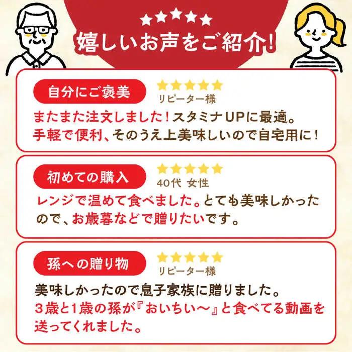 【全12回定期便】長崎角煮まんじゅう10個【株式会社岩崎食品】[QBR030]