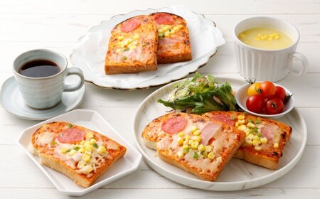 モーニングピザトースト 40枚入 ピザトースト ピザ トースト ピザパン ベーカリー パン 食パン 冷凍 福岡県 北九州市