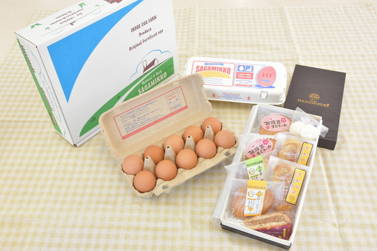 平飼い有精卵さがみっこ20個 と さがみっこを使用した焼き菓子のセット（S箱）　※離島への配送不可