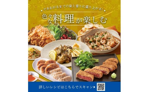 日清オイリオ アマニ油 145g フレッシュキープボトル 6本セット 食用油 食用オイル 調理油 アマニ フレッシュ 健康 食品｜神奈川県 横浜市