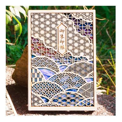 ふるさと納税 智頭町 智頭杉の木製御朱印帳　ー東雲-(専用クリアカバー付き )