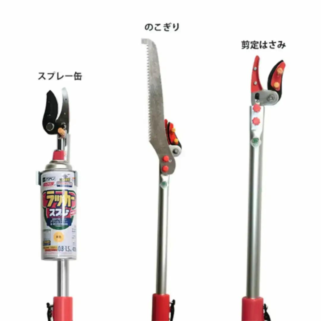 スプレー缶ホルダー付高枝切ハサミ3ｍ　HI-2100 造園 園芸 ガーデニング 害虫駆除 高枝鋏 [アイガーツール]【033S007】