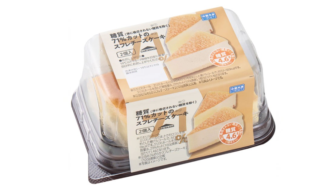 【シャトレーゼ】なめらか スフレチーズケーキ 8個入（糖質71%カット）