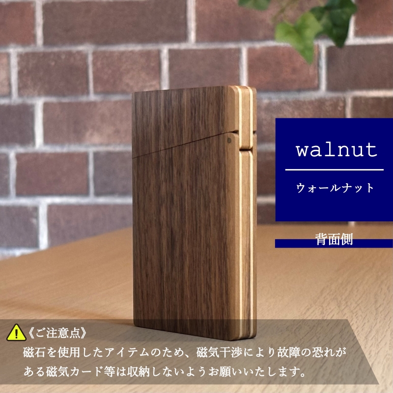 カードケース / 名刺入れ 