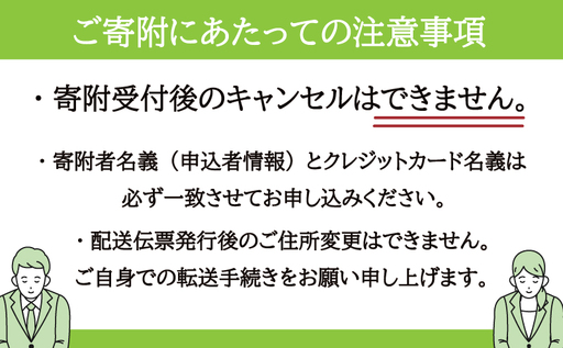 【令和7年産】 千葉県産 コシヒカリ 10kg (5kg×2袋) | 米 こめ お米 コメ IW  