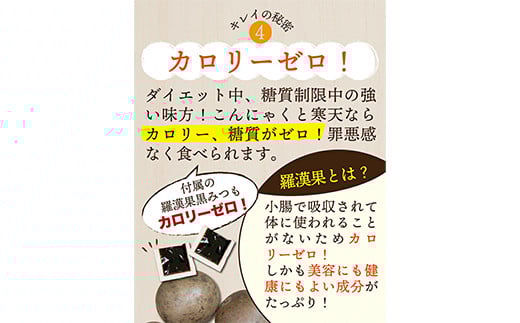 ゼロカロリーダイエット葛切り (15食セット) 葛切り くず切り 黒みつ 黒蜜 ゼロカロリー ダイエット 食品 F20E-802