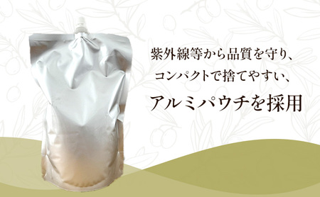 【受賞農家が選出】 高級イタリア産 エキストラ・ヴァージン・オリーブオイル 450g×3個【隔月定期便4回(2ヶ月に1度)お届け】 調味料 油 オリーブ油 食用油 静岡県 袋井市