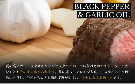 【累計17,000本突破！】ローストビーフ定期便 400g×4回 総計1.