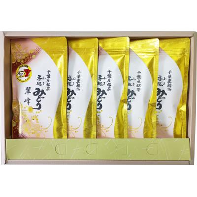 ふるさと納税 大網白里市 【千葉県産銘茶】翠峰5本セット[ちばエコ認証農産物]