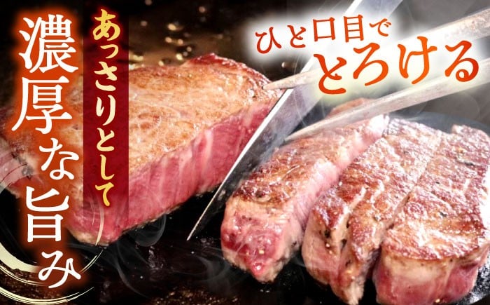 和牛 シャトーブリアン 焼肉 肉 しまね和牛  肉 牛肉 黒毛和牛 ステーキ