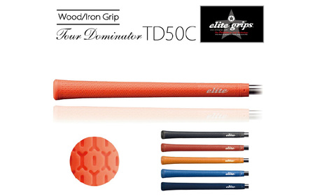 TD50C バックライン有ワイルドオレンジ ゴルフグリップ 5本セット - 競技志向プレーヤーをターゲットにしたモデル