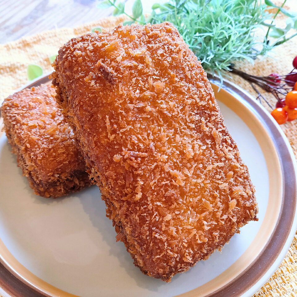 【ふるさと納税】 カレー屋さんの カレーパン 四万十鶏の チキンカレー 使用 5個 冷凍 カレーパン カレー 揚げパン 惣菜 ベーカリー パン おかず 軽食 スナック 手軽 時短調理 冷凍食品 ご家庭用 高知県 黒潮町