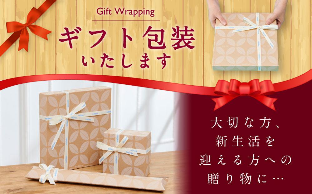 【ギフト用】旭川家具　コサイン　マイン時計（小）メープル 【 旭川家具 北海道 旭川市 木製 家具 選べる樹種 置時計 壁掛け時計 リビング ダイニング ベッドルーム 贈り物 プレゼント 記念品 シン
