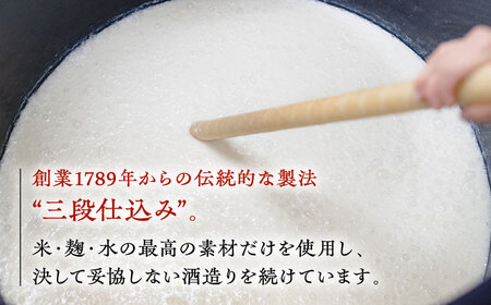 【12回定期便】純米東長 1.8L 1本 【瀬頭酒造】[NAH060] 日本酒 地酒 酒 佐賀の酒 嬉野市の酒 人気の日本酒