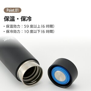 マグボトル350ml チタン製ホワイト 55256-4-TMB4スケーター株式会社 奈良県 奈良市 なら 25-011