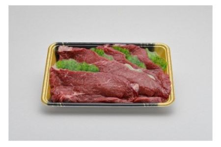 嘉穂牛 【 赤身 ステーキ 】約650g ブランド牛 牛肉