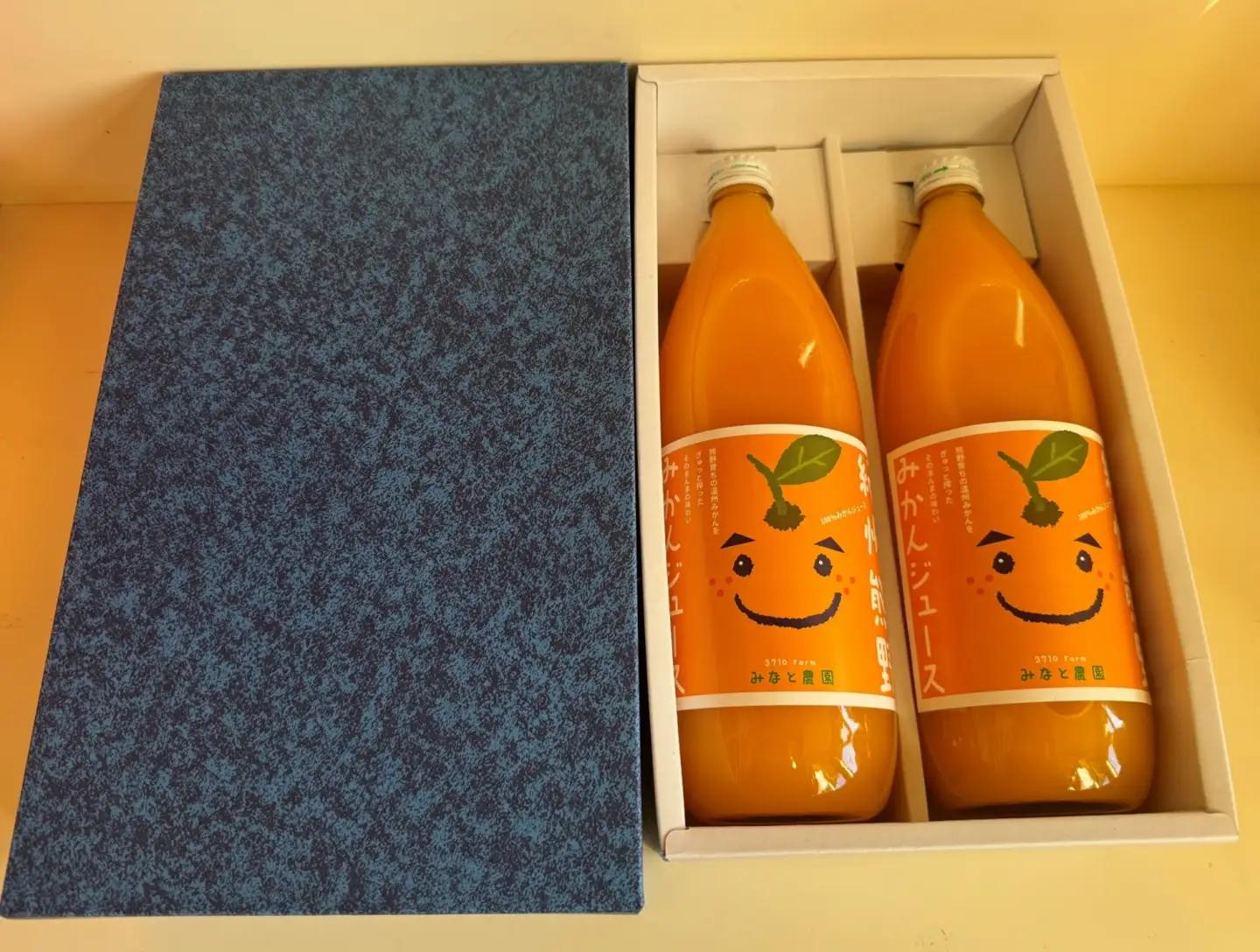  無添加 果汁100％ みなと農園の紀州熊野みかんジュース 1000ml×2本 化粧箱入り みかんジュース【kmkn0092】