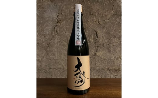 日本酒 大信州酒造「八重原純米純米大吟醸」｜ふるさと納税  酒 日本酒  飲料 ドリンク 地酒 お酒  記念日 長野県 松本市