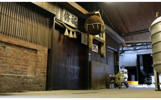 純米吟醸･吟醸･純米酒 華やか&やや辛口日本酒3本