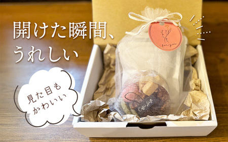 【母の日 ギフト】自家焙煎コーヒー＆手作りクッキー ドリップ珈琲3袋＋クッキーセット