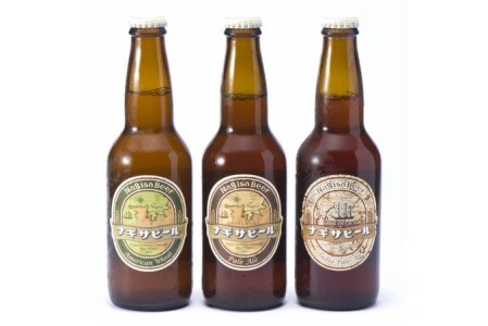 白浜富田の水使用の地ビール ナギサビール 3種12本セット