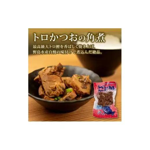 【 鰹 】 鰹ごはんのお供セット