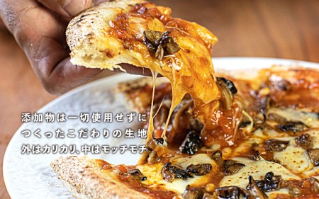AJIKURA　SATOYAMA　PIZZA　3枚セット