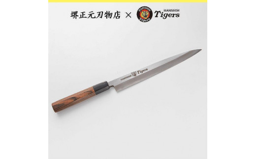 
球団承認タイガース包丁刺身包丁鍛造モリブデン鋼トラ模様黄金壇柄
