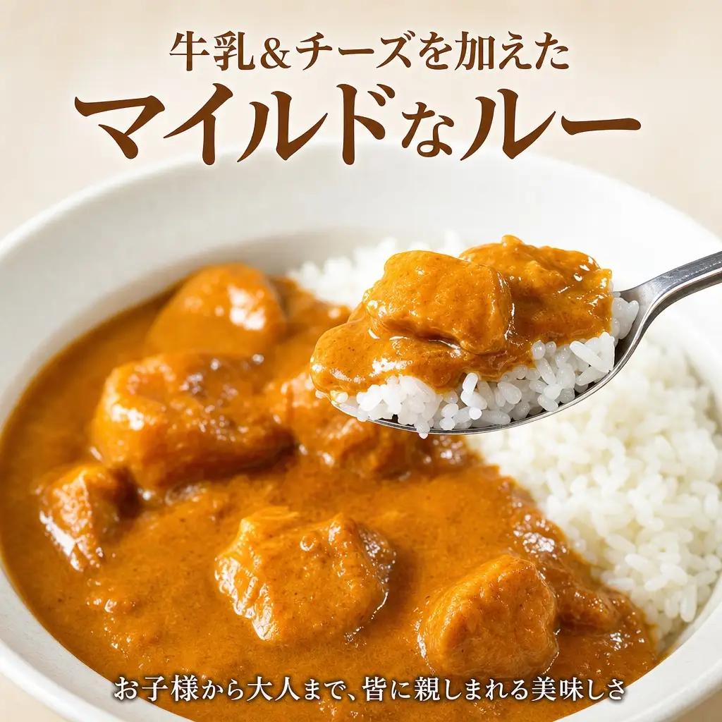 ポークカレー 10個 中辛 じゃがいも ポーク 豚 業務用 レトルトカレー 保存食 備蓄 まとめ買い 北海道 弟子屈町 3742