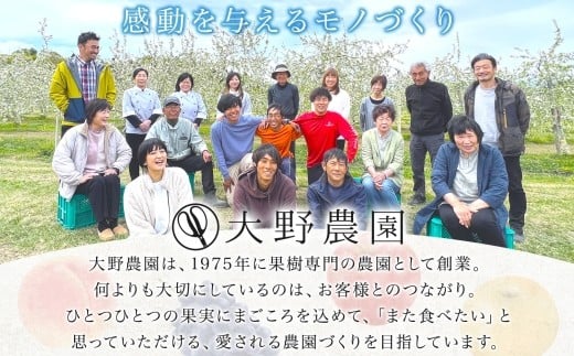 果実ジュース500ml2本セット2種