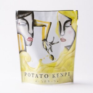 ポテトけんぴチップス(コーンポタージュ) 5袋【Brand New Tokachi】【1607805】