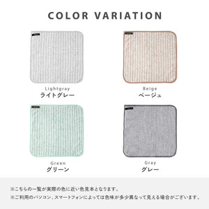 【ふるさと納税】油汚れクロス Sサイズ 5枚セット 新仕様（グレー）