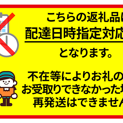 【令和8年産】北海道 上富良野 玉ねぎ 約2kg（ M-L サイズ ） 野菜 たまねぎ オニオン 産地直送 新鮮 ふらの_イメージ4