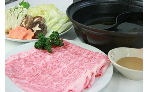 
那須和牛すき焼きしゃぶしゃぶ用 5kg〔J-2〕≪牛肉 肉 霜降り サーロイン≫
