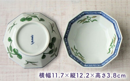 【有田焼】麦絵十角ミニ小鉢 5個セット /宮崎陶器[UBE018] やきもの 焼き物 食器 平皿 皿 お皿 焼き物 鉢 小鉢 佐賀のやきもの 武雄のやきもの