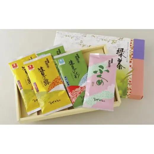 世知原茶詰め合わせ
