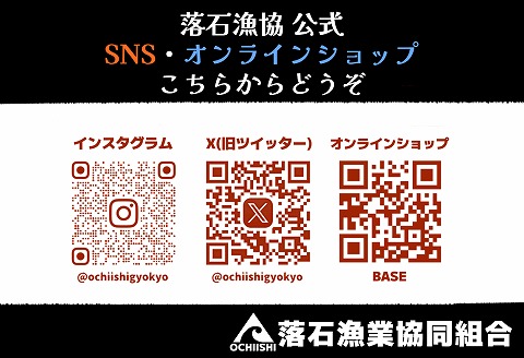 【北海道根室産】水蛸ボイルたこ足スライス150g×4P(計600g) B-20004
