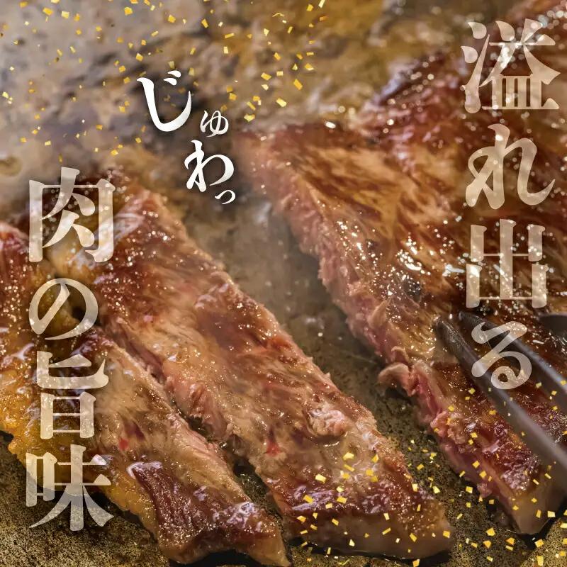 松阪牛　ナイアガラステーキ【150g×2枚】牛肉 和牛 焼肉 カルビ J39
