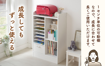 1cmピッチで棚板ダブル調整できる収納 ランドセルラック 幅60cm ホワイト《引き出し付 可愛いシンプルなデザイン》 ／ 日本製 国産 家具 木製 収納 引き出し 引出し 棚 仕切り 入学祝 小学校