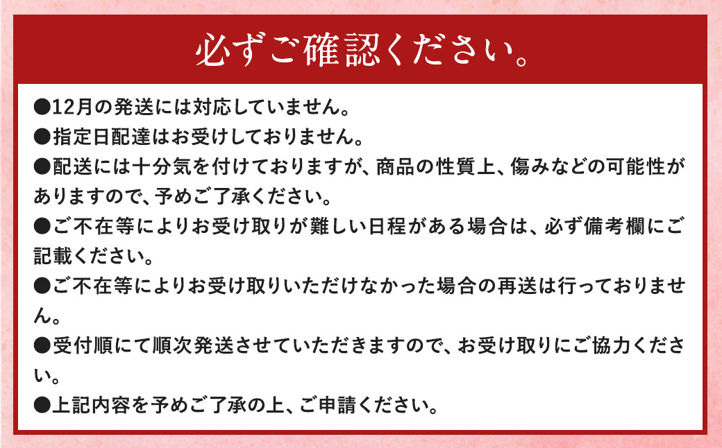 【3回定期便】【先行予約】あまおう 等級DX 約560g 約280g×2パック いちご 苺 果物 フルーツ【2025年1月上旬～2025年3月下旬発送予定】