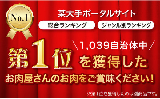 【全2回定期便】受賞歴多数！老舗精肉店の佐賀牛ヒレステーキ180g×4枚 総計1.44kg [FBX024]