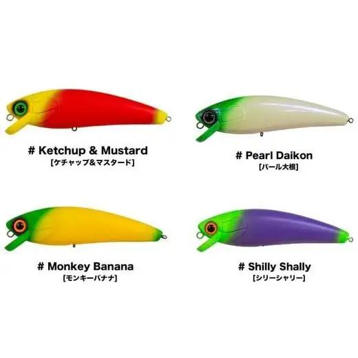 【ホットキャロット】植物由来生分解性プラスチックルアー　ヤングコーンミノー150
