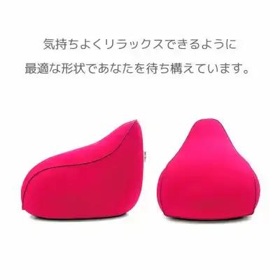 K2241 Yogibo Lounger ヨギボー ラウンジャー 【ダスティピンク】