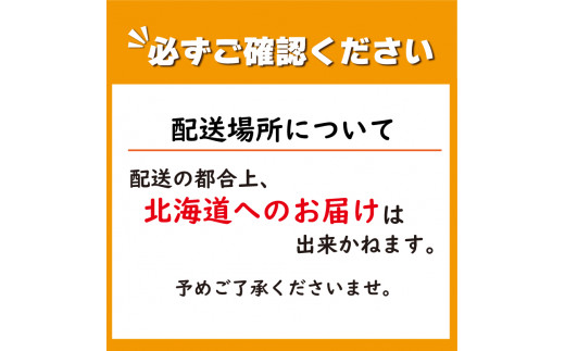 フルーツトマト トマト 定期便 3回 1kg 野菜 やさい トマト 薄皮 星のしずく 完熟 高糖度 糖度 8度 果物 先行予約 《2026年11月から順次発送》 スイーツ ジュース パスタ スパゲティー ソース サラダ ドレッシング 鍋 サンドイッチ ハンバーガー ピザ カレー ギフト 贈答 プレゼント お取り寄せ グルメ 送料無料 徳島県 阿波市 原田トマト