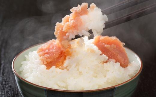 たらこ(木箱入り) 【2kg】