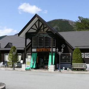 ＜多摩源流小菅の湯＞一年フリーパスチケット