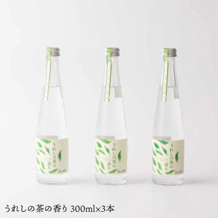 焼酎 うれしの茶の香り 3本 NBQ003 麦焼酎