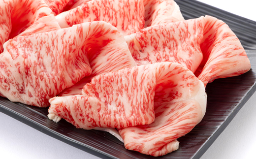 【しずおか和牛頂上】 ローススライス　500g　黒毛和牛 ブランド牛 すき焼き・しゃぶしゃぶ【配送不可地域：離島】【1637189】